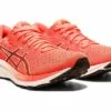ASICS WOMENS GEL CUMULUS 22