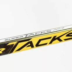 2020 BAUER HP VAPOR X LTX PRO + JR -Outlet sportwheels Store image 136