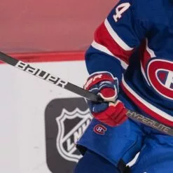 2021 BAUER STK VAPOR HYPERLITE INTR -Outlet sportwheels Store image 1485