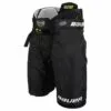 2021 BAUER HP SUPREME ULTRASONIC HOCKEY PANTS SR