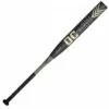 2022 MIKEN DC41 14" SLOWPITCH BAT USSSA