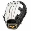 2022 MIZUNO GLOVE GMVP1250P4S MVP SLOWPITCH 12.5 WHITE