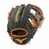 MIZUNO MVP PRIME SE6 GLOVE