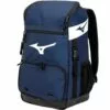 MIZUNO ORGANIZER 21 BACKPACK