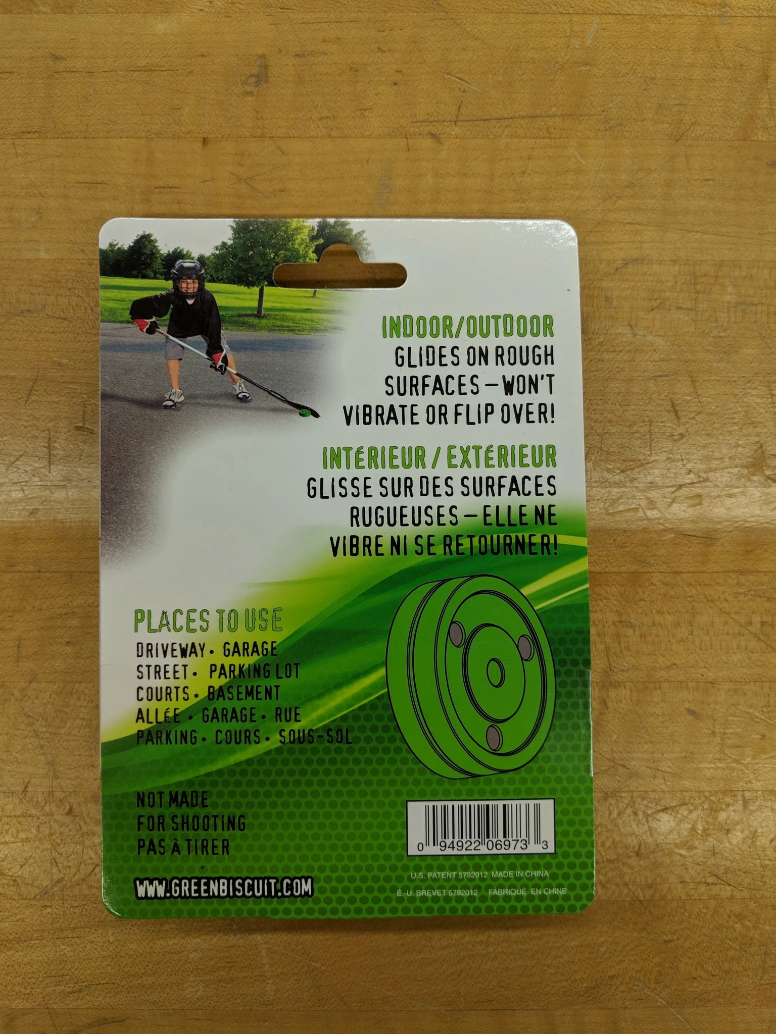 GREEN BISCUIT STICK HANDLING TRAINING PUCK 4 GREEN BISCUIT STICK HANDLING TRAINING PUCK - Image 4