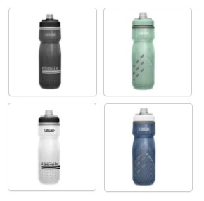 CAMELBAK PODIUM CHILL BOTTLE 21OZ 2 CAMELBAK PODIUM CHILL BOTTLE 21OZ - Image 2